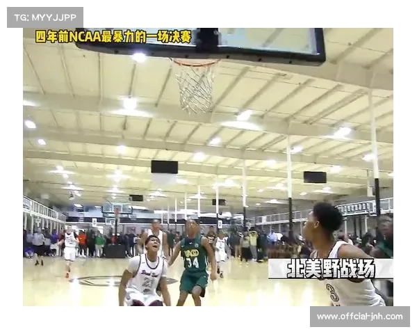 美国大学跨栏奖学金创历史新高 NCAA竞争愈发激烈