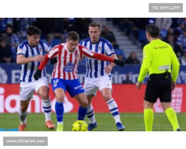 皇家社会1-1战平马德里竞技，格德斯扳平比分